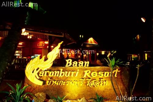 Baan Karonburi Resort 3